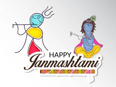 Shree Krishna Janmashtami.