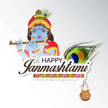 Shree Krishna Janmashtami.