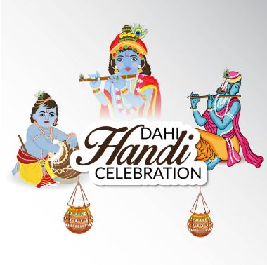 Shree Krishna Janmashtami.