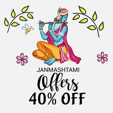 Shree Krishna Janmashtami