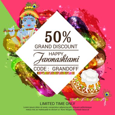 Shree Krishna Janmashtami