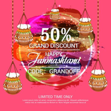 Shree Krishna Janmashtami