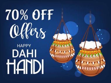 Shree Krishna Janmashtami