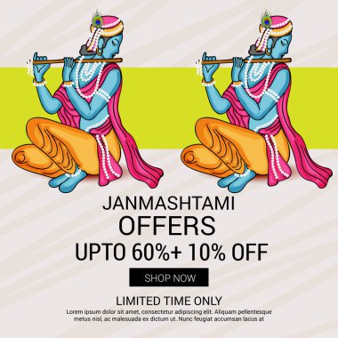 Shree Krishna Janmashtami
