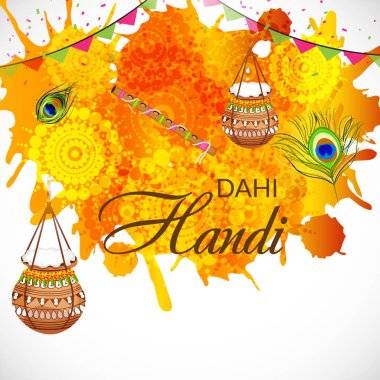 Shree Krishna Janmashtami.