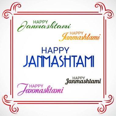 Shree Krishna Janmashtami.