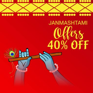 Shree Krishna Janmashtami.