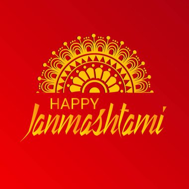 Shree Krishna Janmashtami.