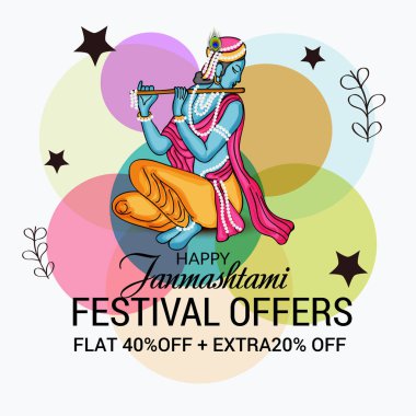 Shree Krishna Janmashtami.