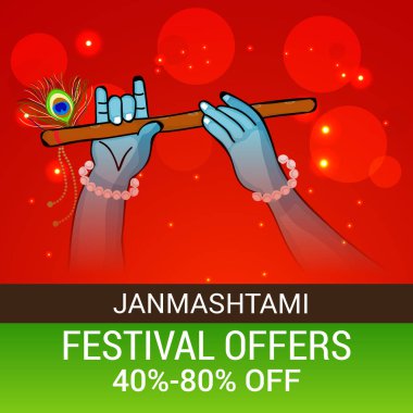 Shree Krishna Janmashtami.