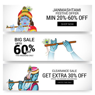 Shree Krishna Janmashtami.