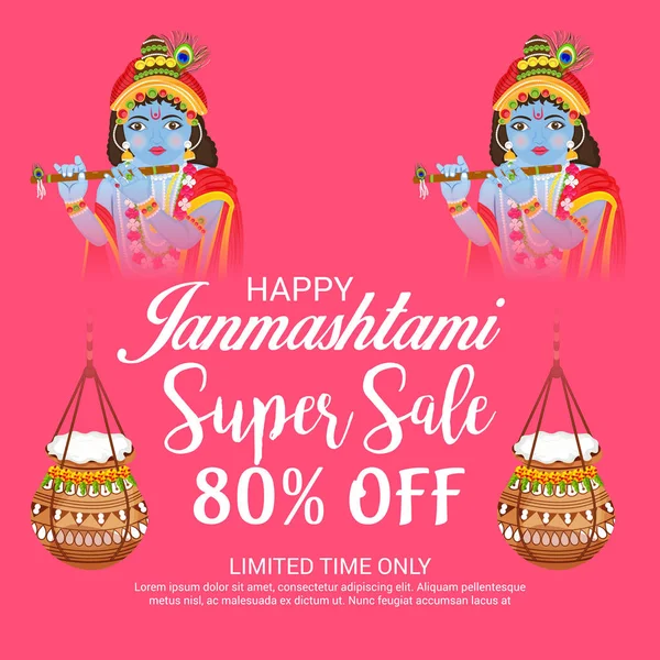 Shree Krishna Janmashtami