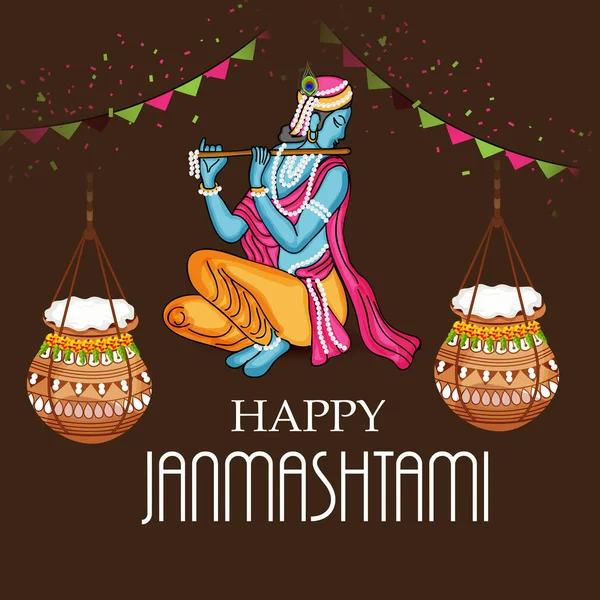 Shree Krishna Janmashtami. — Vector de stock