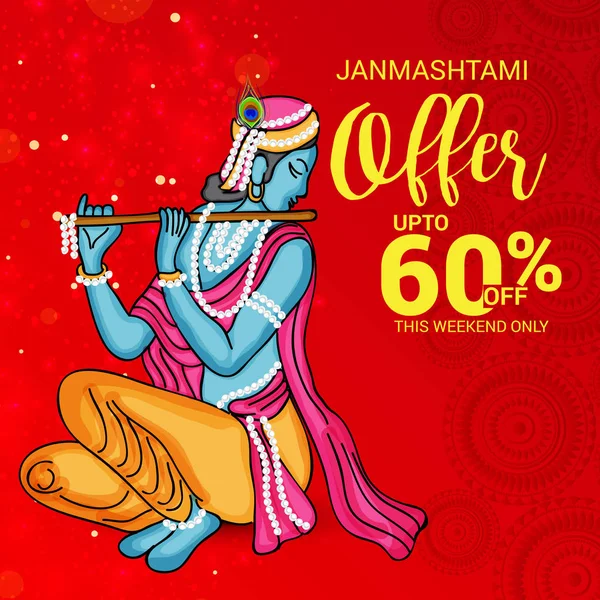 Shree Krishna Janmashtami.