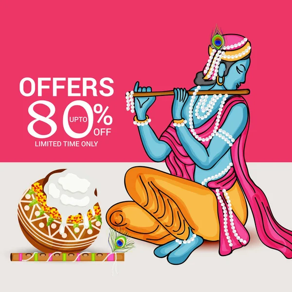 Shree Krishna Janmashtami.