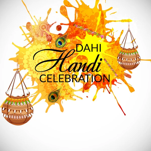 Shree Krishna Janmashtami.