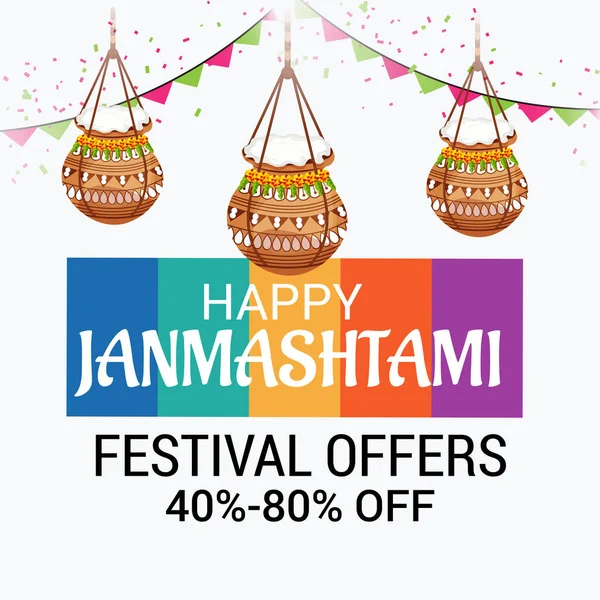 Shree Krishna Janmashtami.