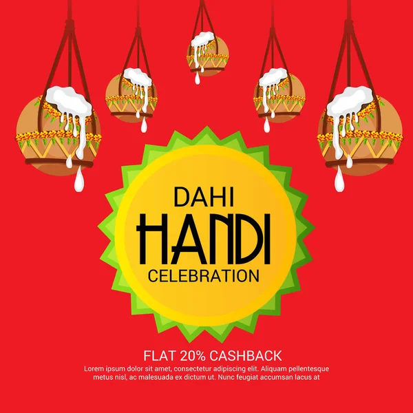 Shree Krishna Janmashtami.