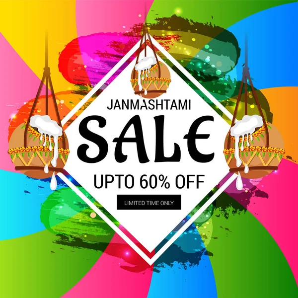 Shree Krishna Janmashtami.