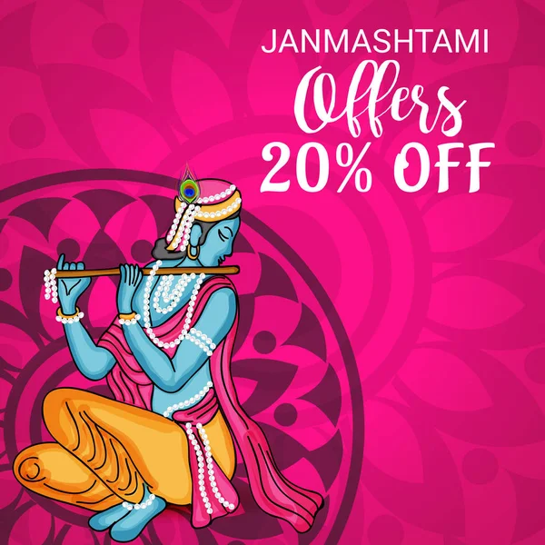 Shree Krishna Janmashtami.