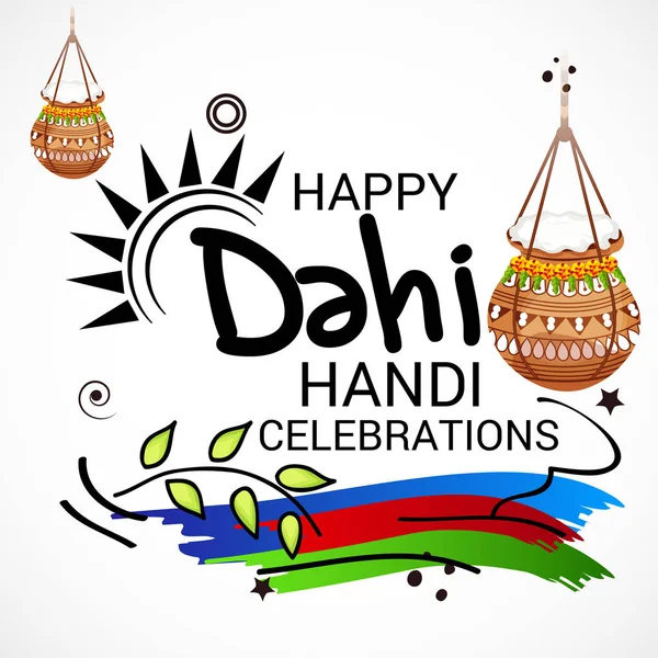 Shree Krishna Janmashtami.