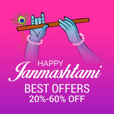 Shree Krishna Janmashtami.