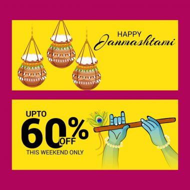 Shree Krishna Janmashami.