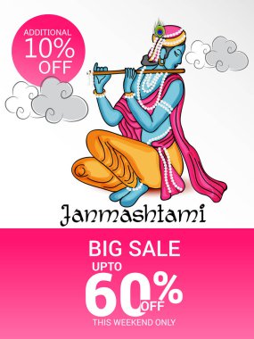 Shree Krishna Janmashami.