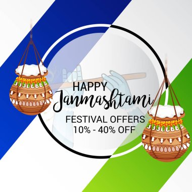 Shree Krishna Janmashami.