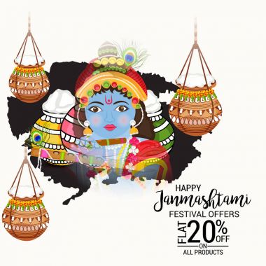 Shree Krishna Janmashtami.