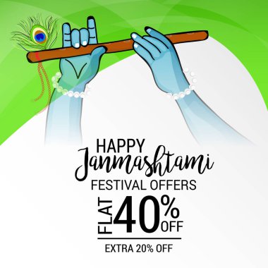 Shree Krishna Janmashtami.