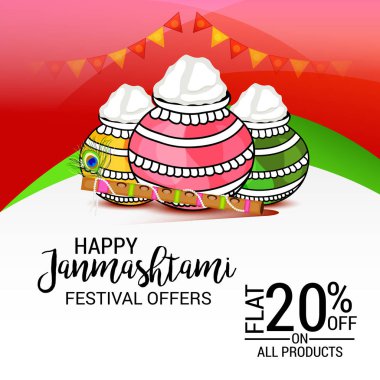 Shree Krishna Janmashtami.