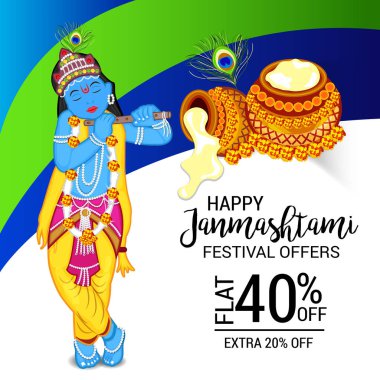 Shree Krishna Janmashtami.