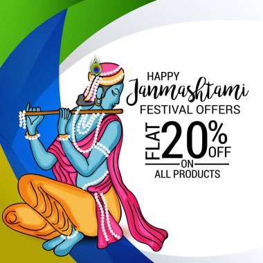 Shree Krishna Janmashtami