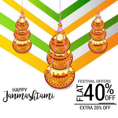 Shree Krishna Janmashtami