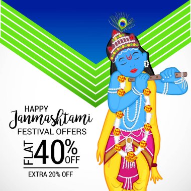 Shree Krishna Janmashtami
