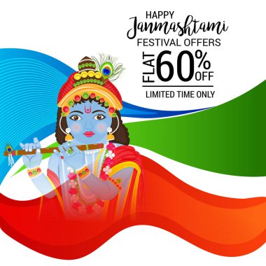 Shree Krishna Janmashtami