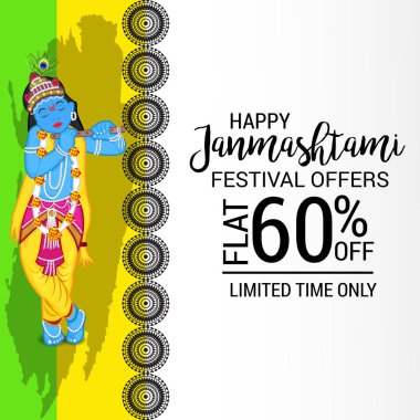 Shree Krishna Janmashtami