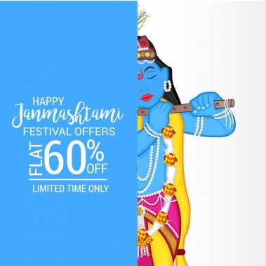 Shree Krishna Janmashtami