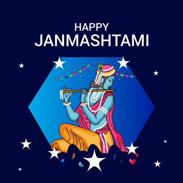 Shree Krishna Janmashami.