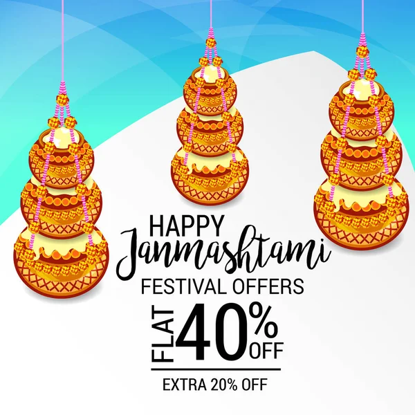 Shree Krishna Janmashtami.