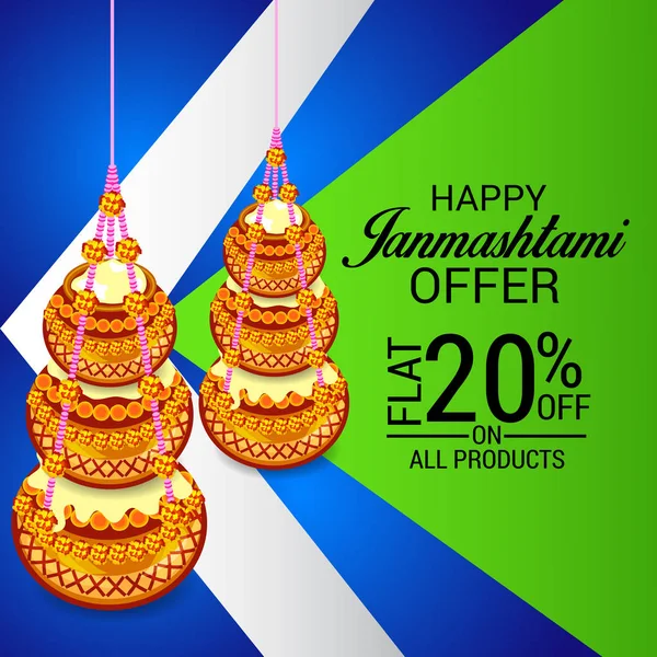 Shree Krishna Janmashtami.