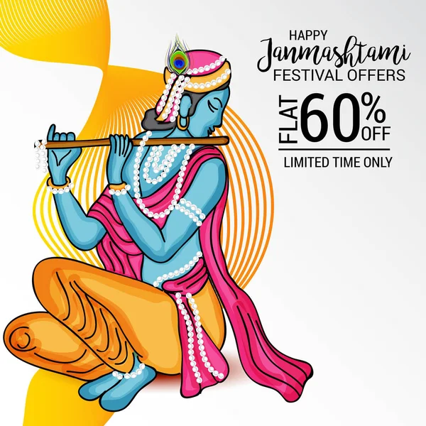 Shree Krishna Janmashtami.