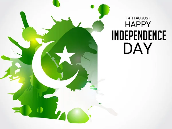 파키스탄 독립 기념일. — 스톡 벡터