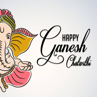 Apandisit Ganesh Chaturthi.
