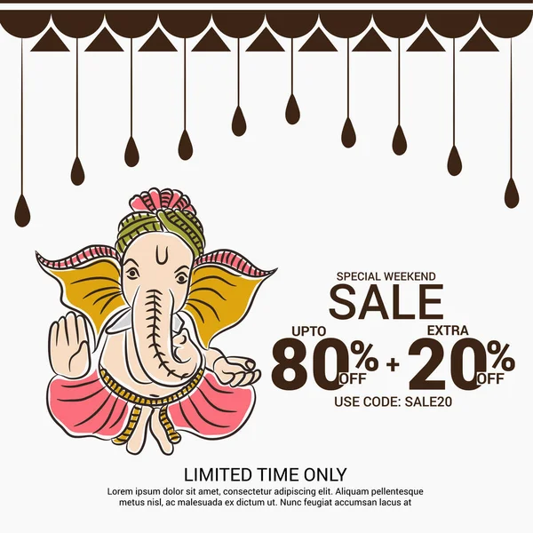 Apandisit Ganesh Chaturthi.