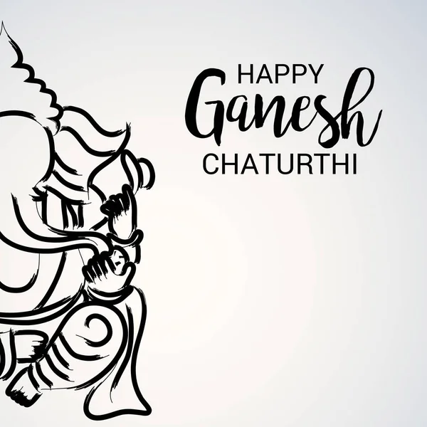 Feliz Ganesh Chaturthi . — Vector de stock