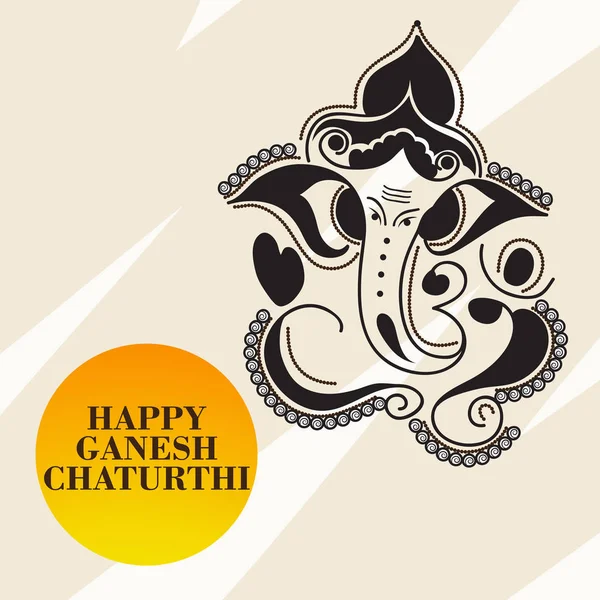Szczęśliwy Ganesh Chaturthi. — Wektor stockowy