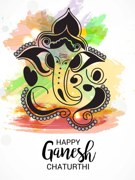 Szczęśliwy Ganesh Chaturthi. — Wektor stockowy