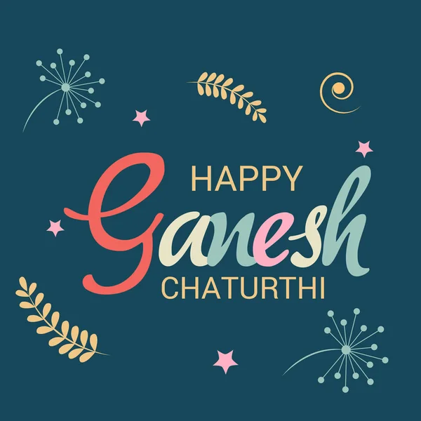 Ganesha feliz chaturthi . —  Vetores de Stock